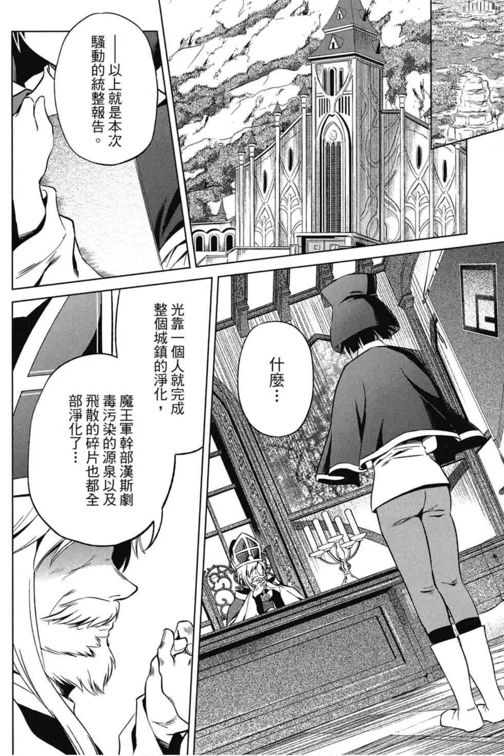 第 153 页