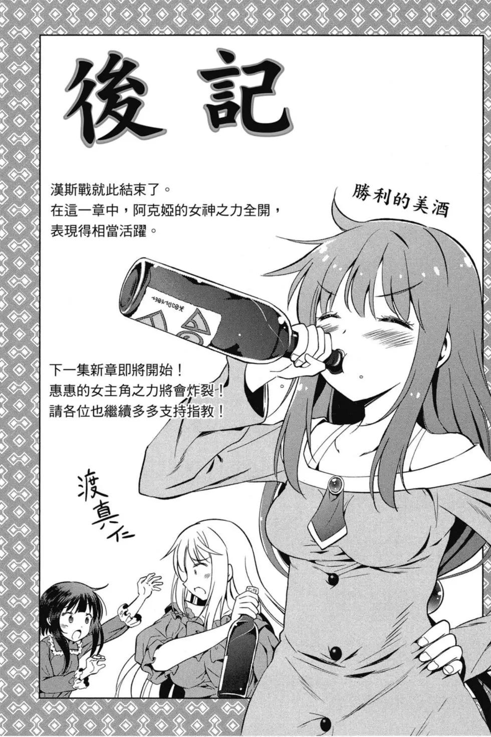 第 162 页