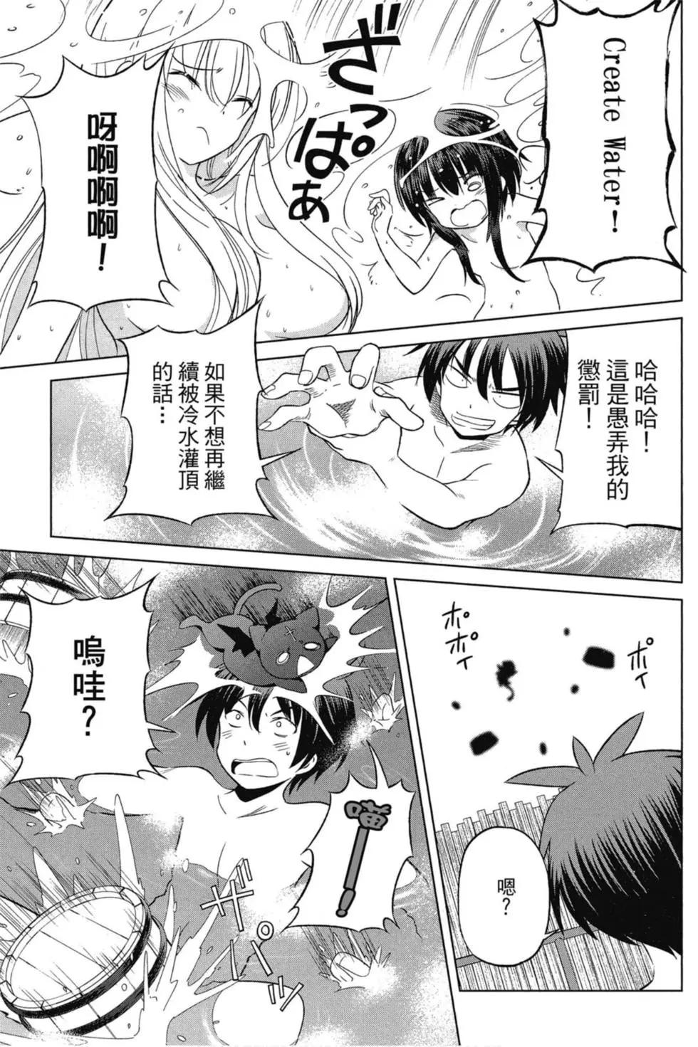 第 22 页