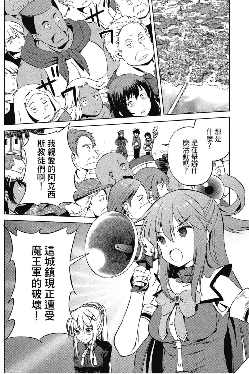 第 47 页