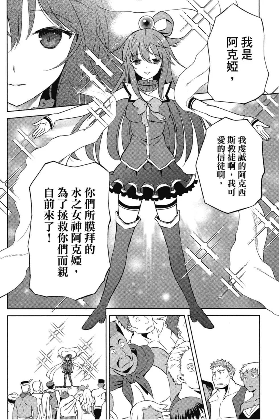 第 51 页