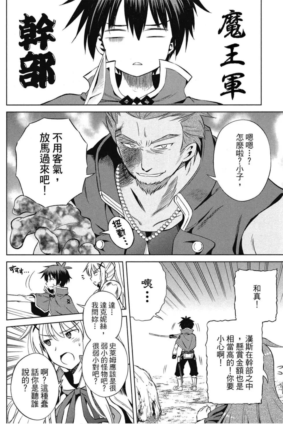 第 89 页