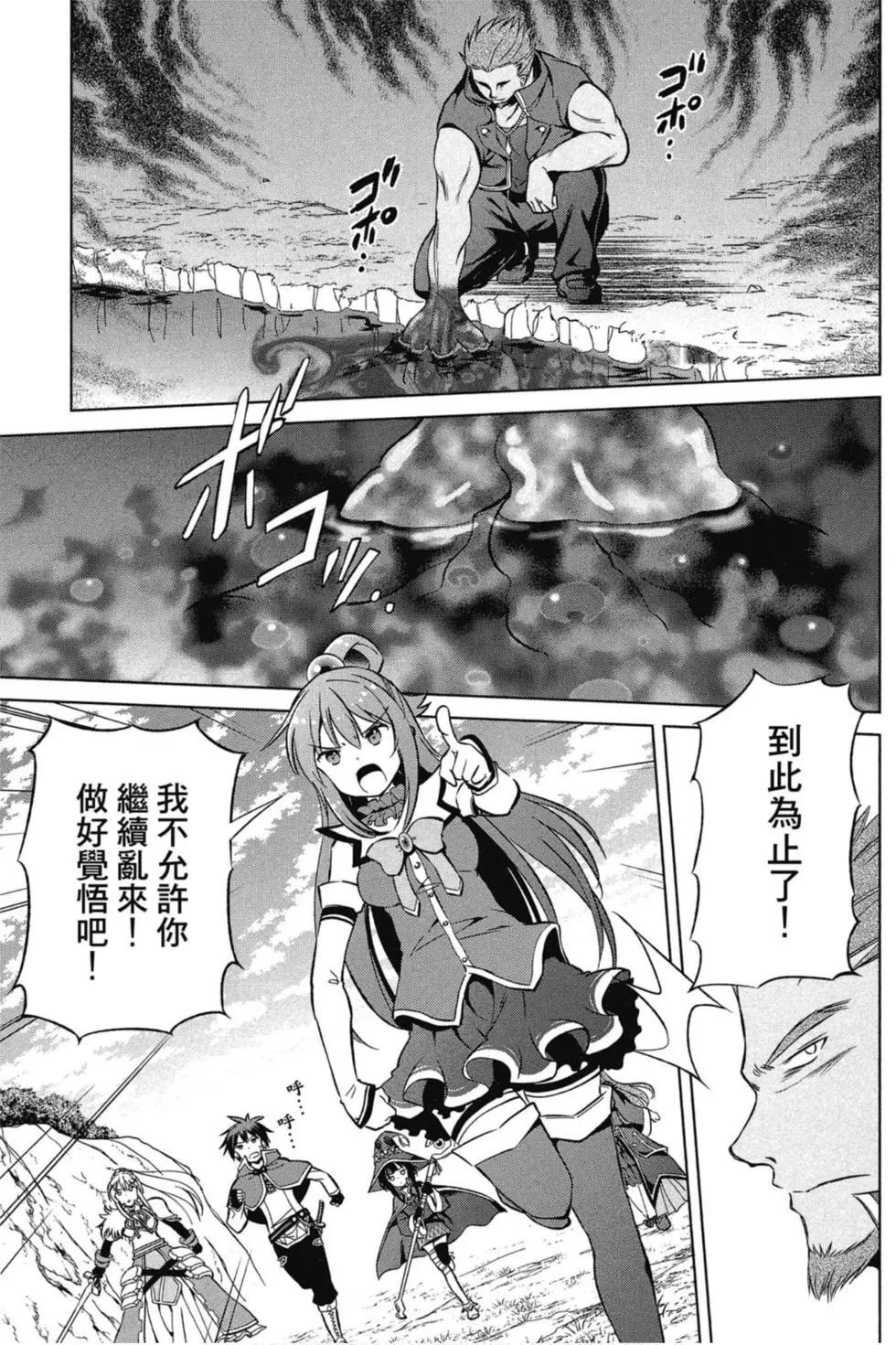 第 96 页