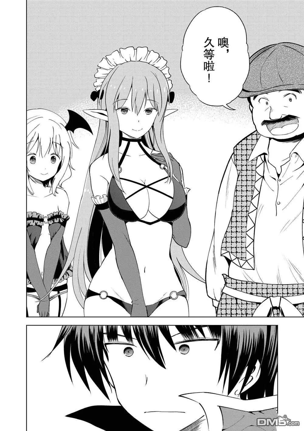 第 32 页
