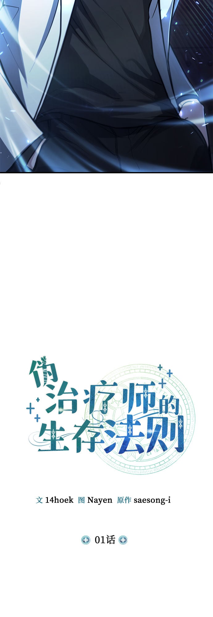 第 51 页