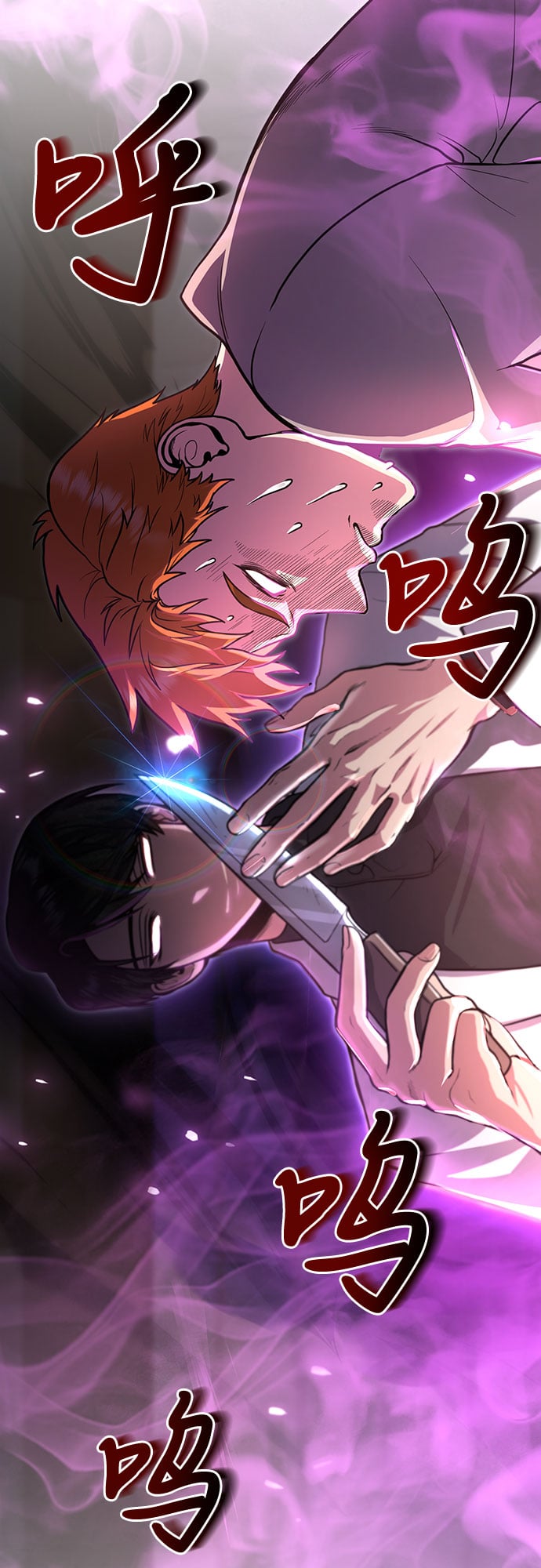 第 71 页