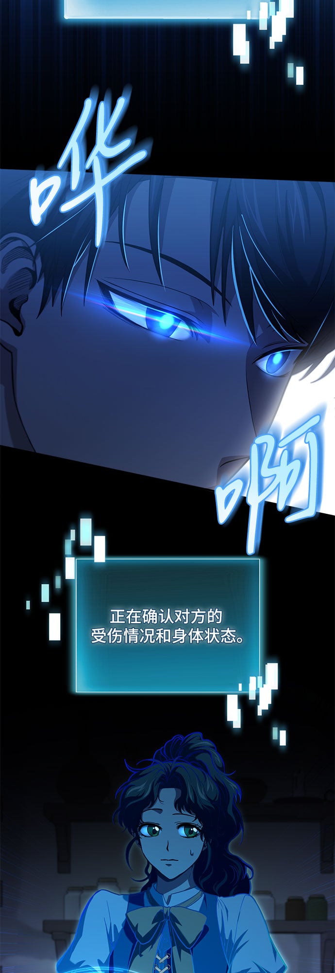 第 35 页