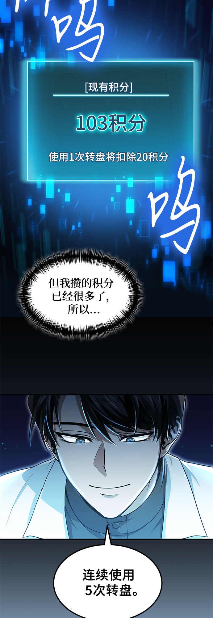 第 40 页