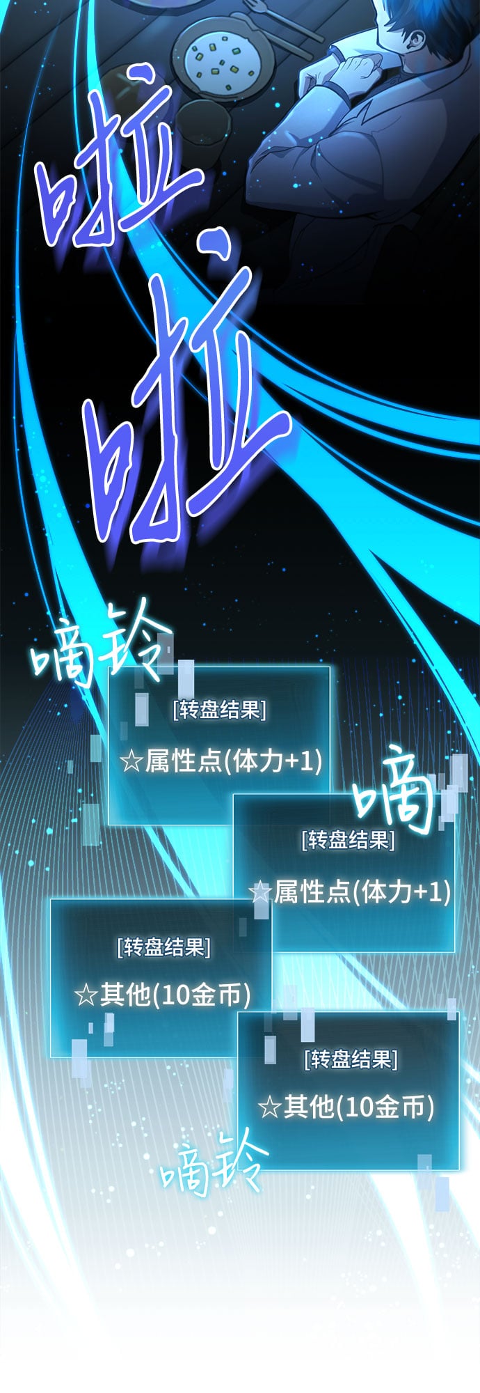 第 42 页