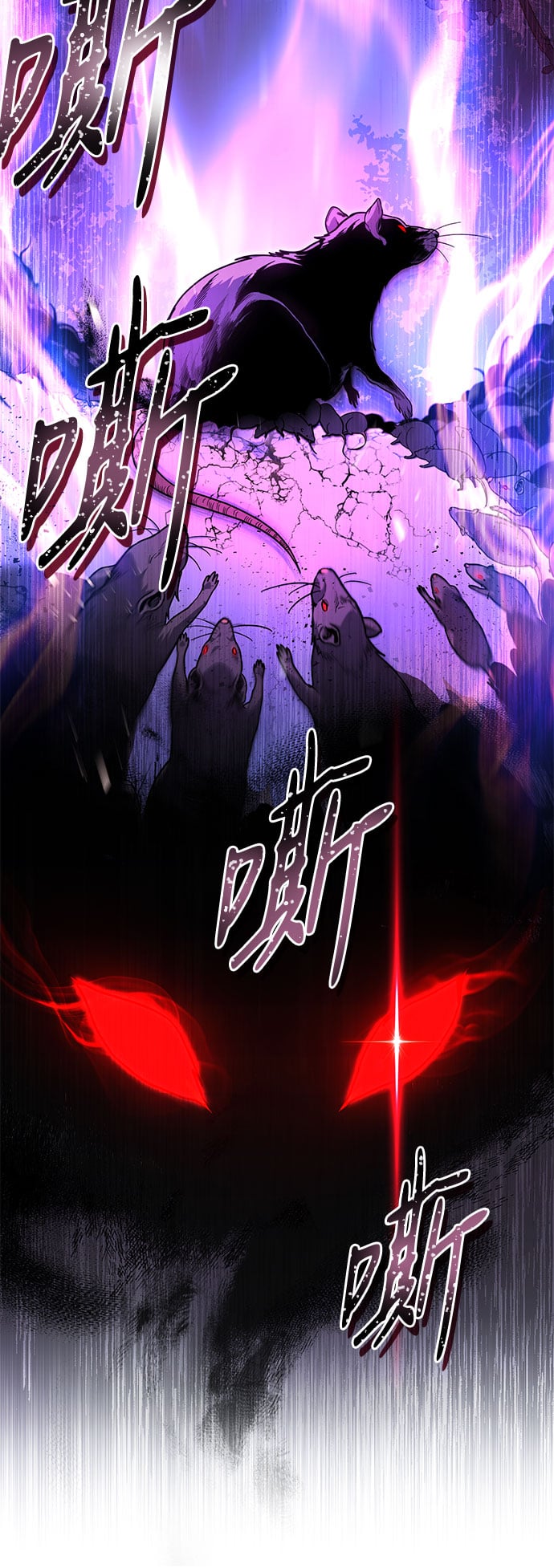 第 57 页