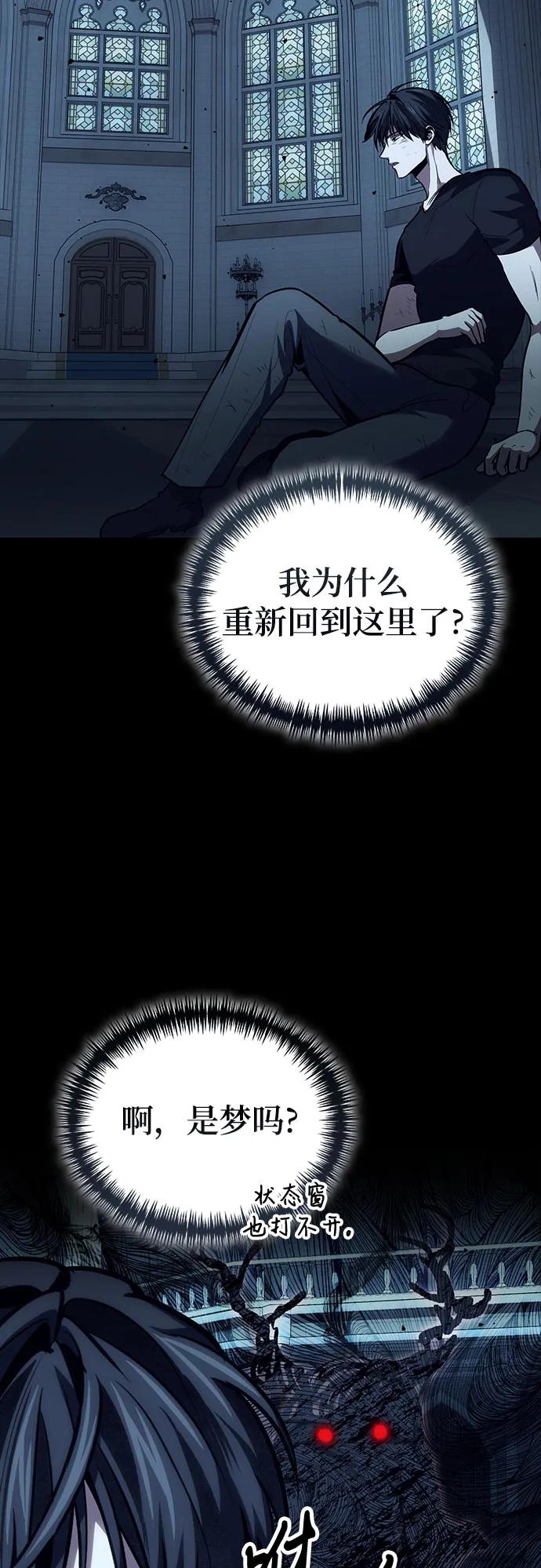 第 60 页