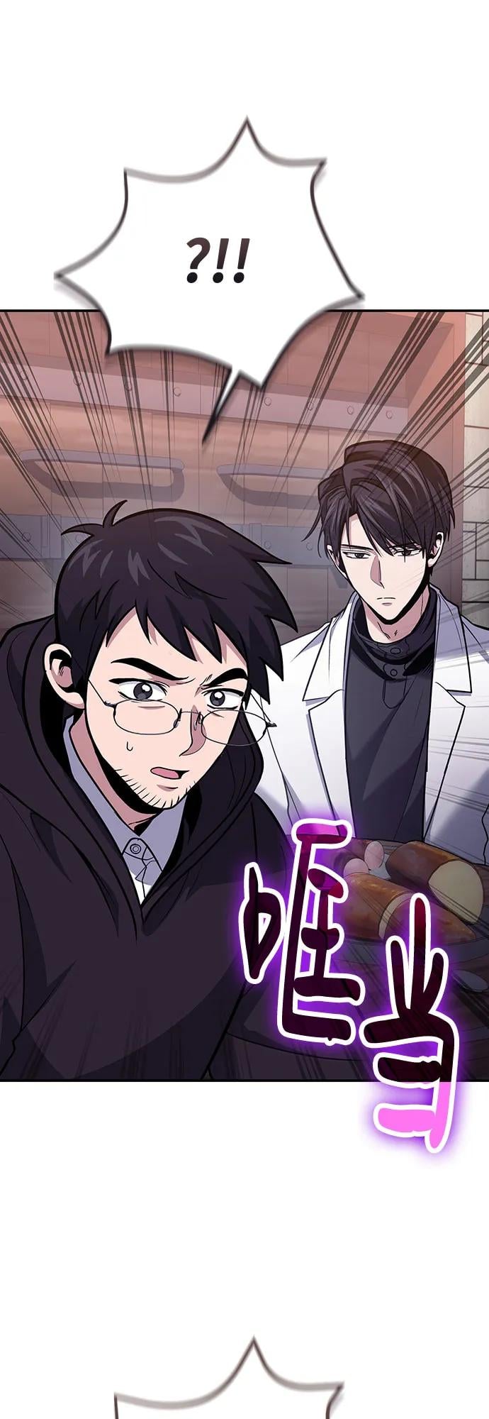 第 63 页
