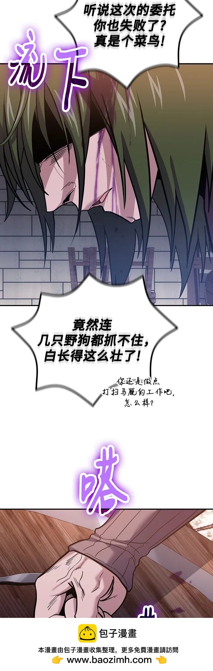 第 65 页