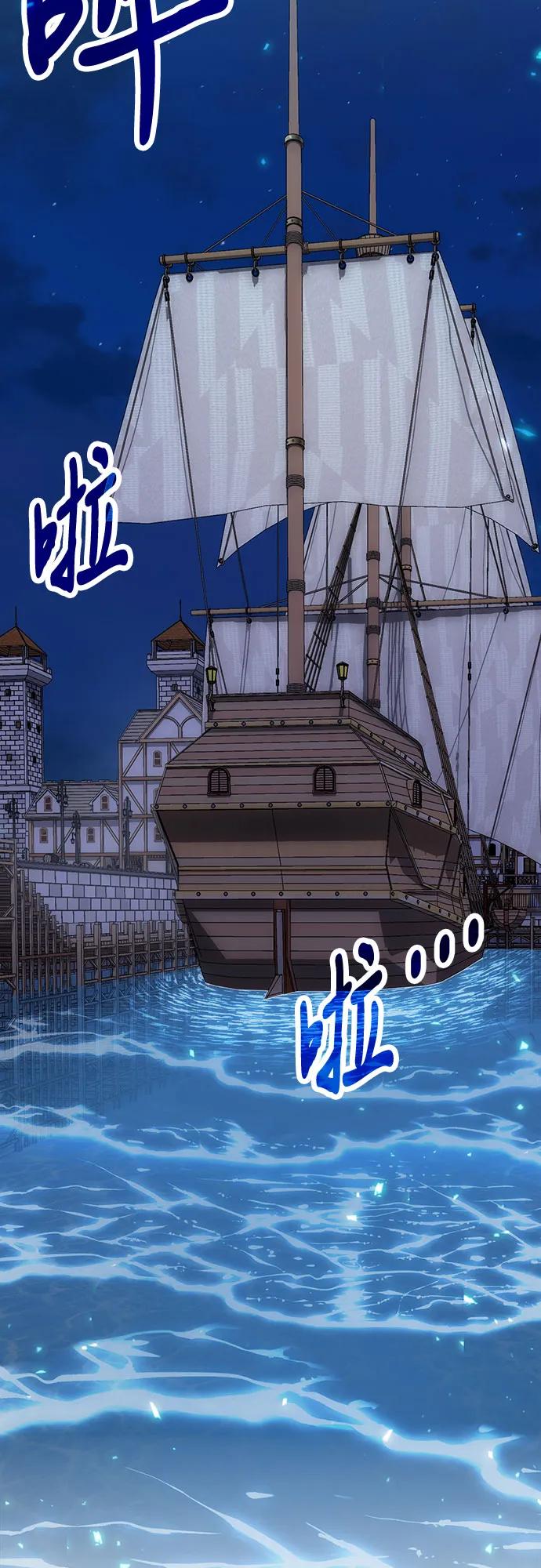 第 76 页