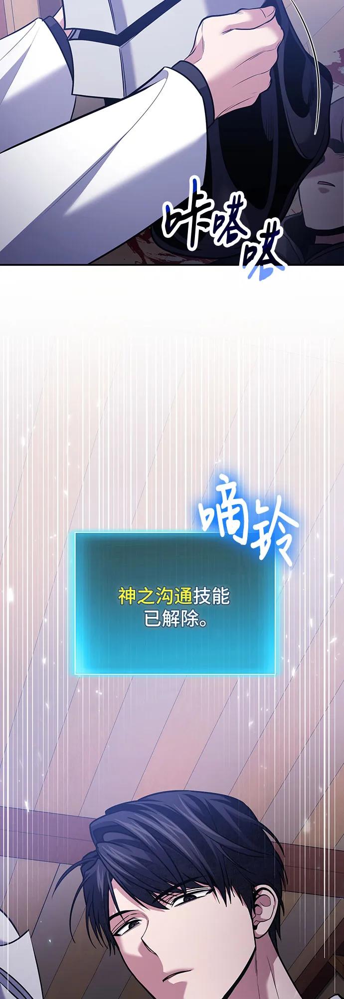 第 69 页