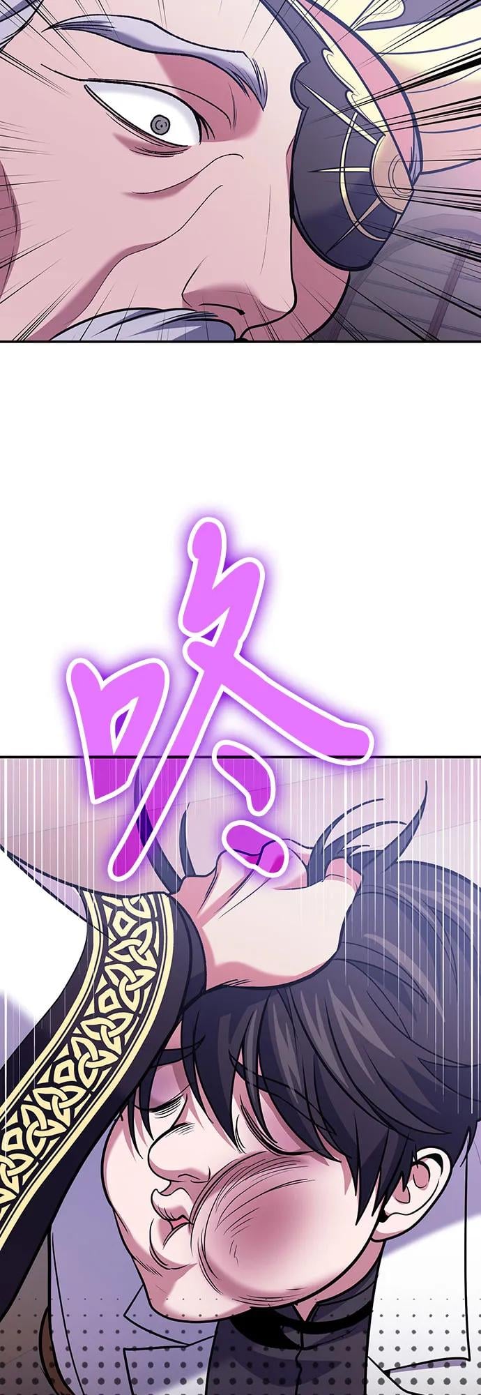 第 63 页