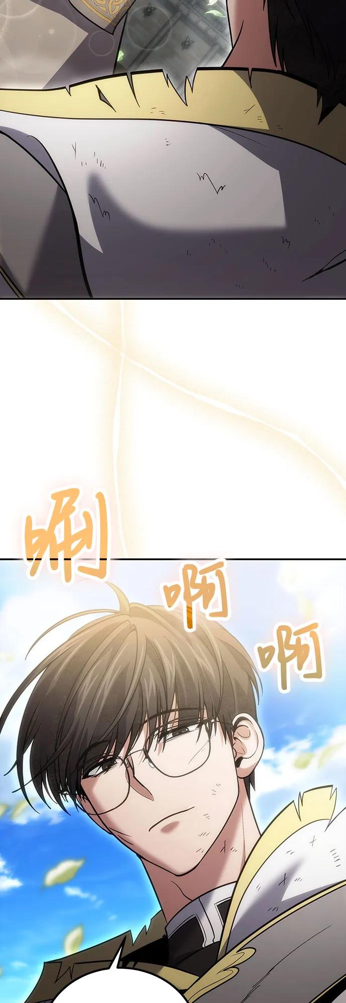 第 68 页