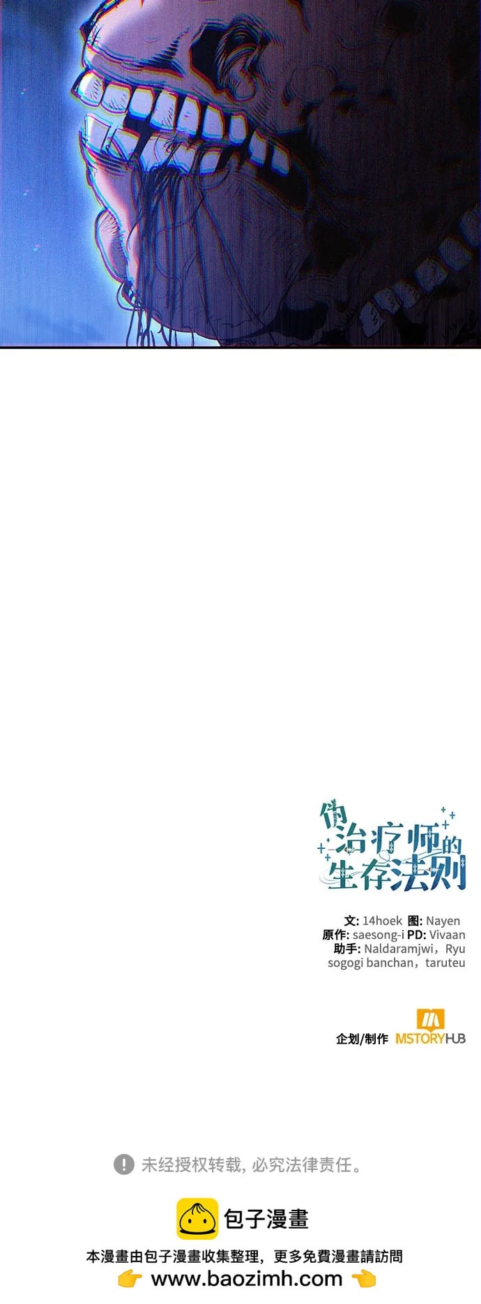 第 63 页