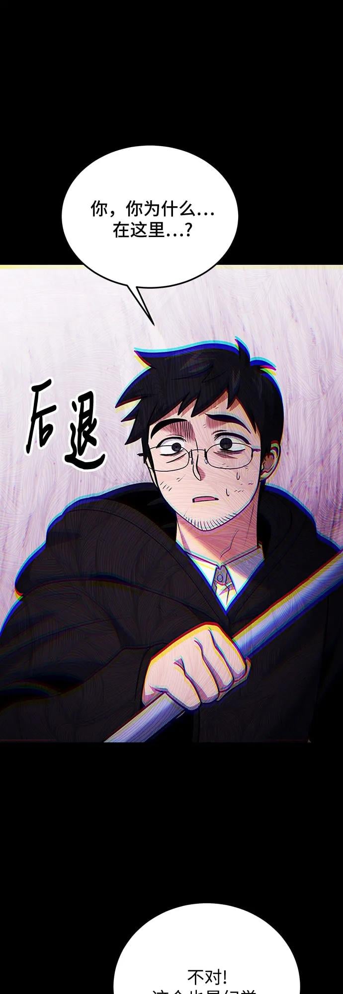 第 67 页