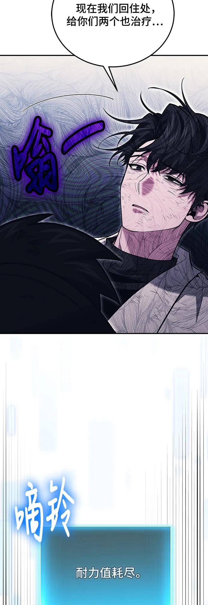 第 60 页