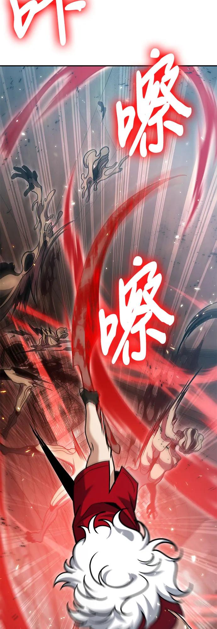 第 66 页