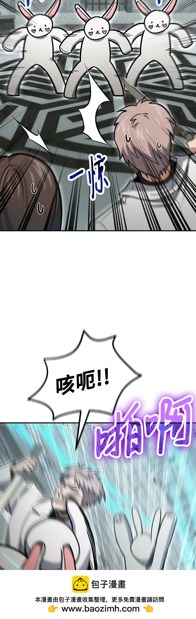 第 65 页