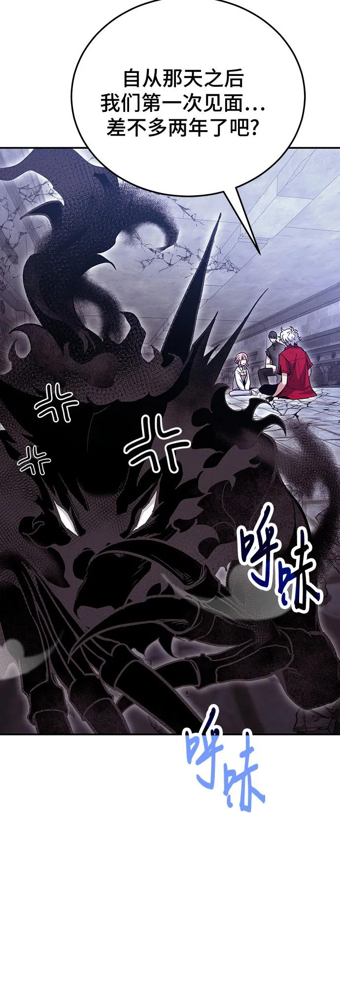 第 69 页
