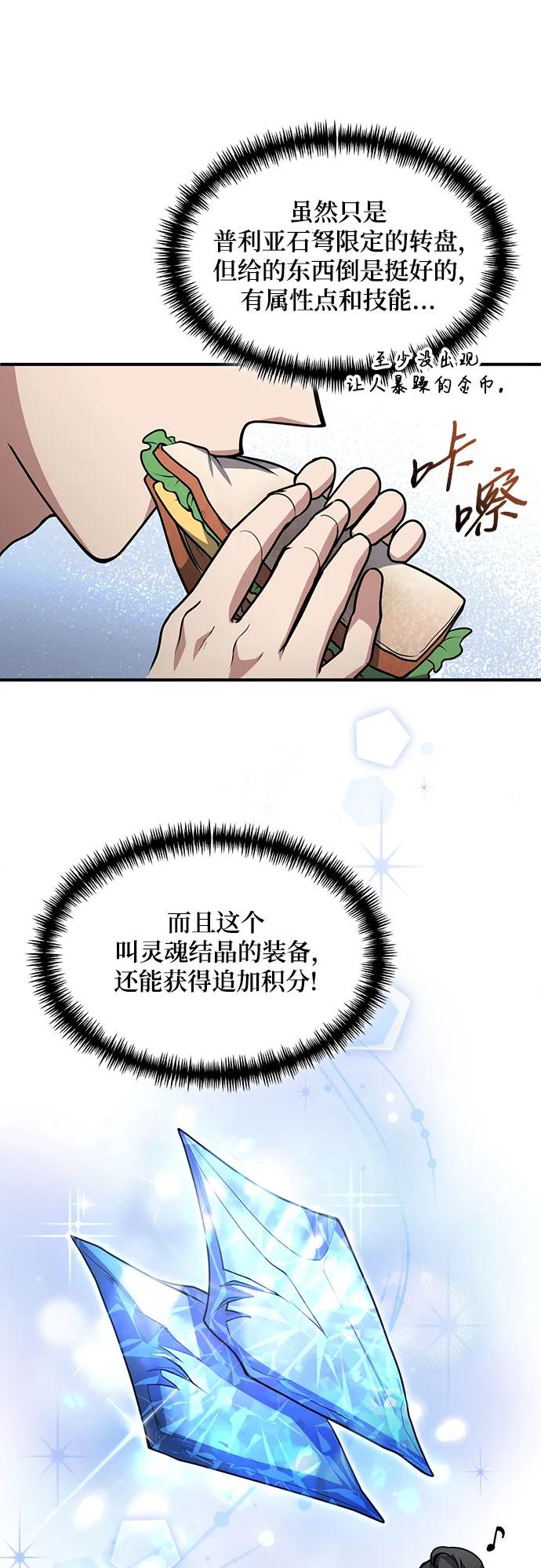 第 51 页