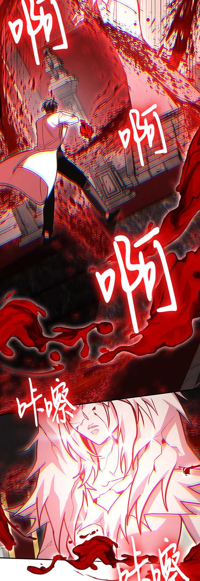 第 72 页