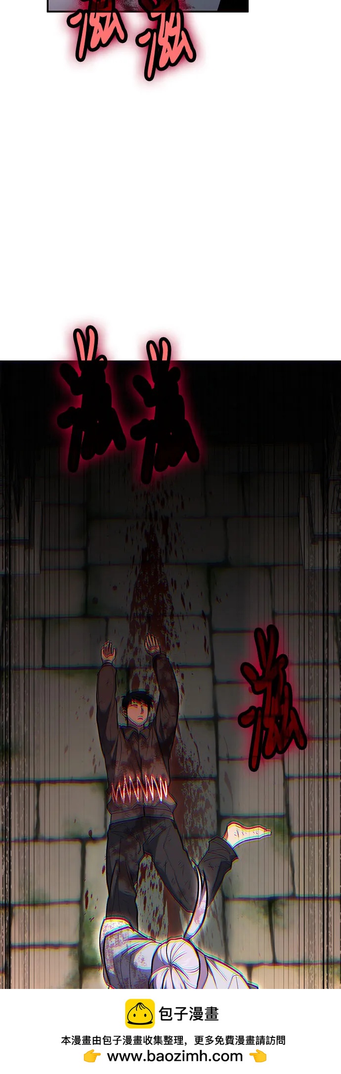 第 76 页