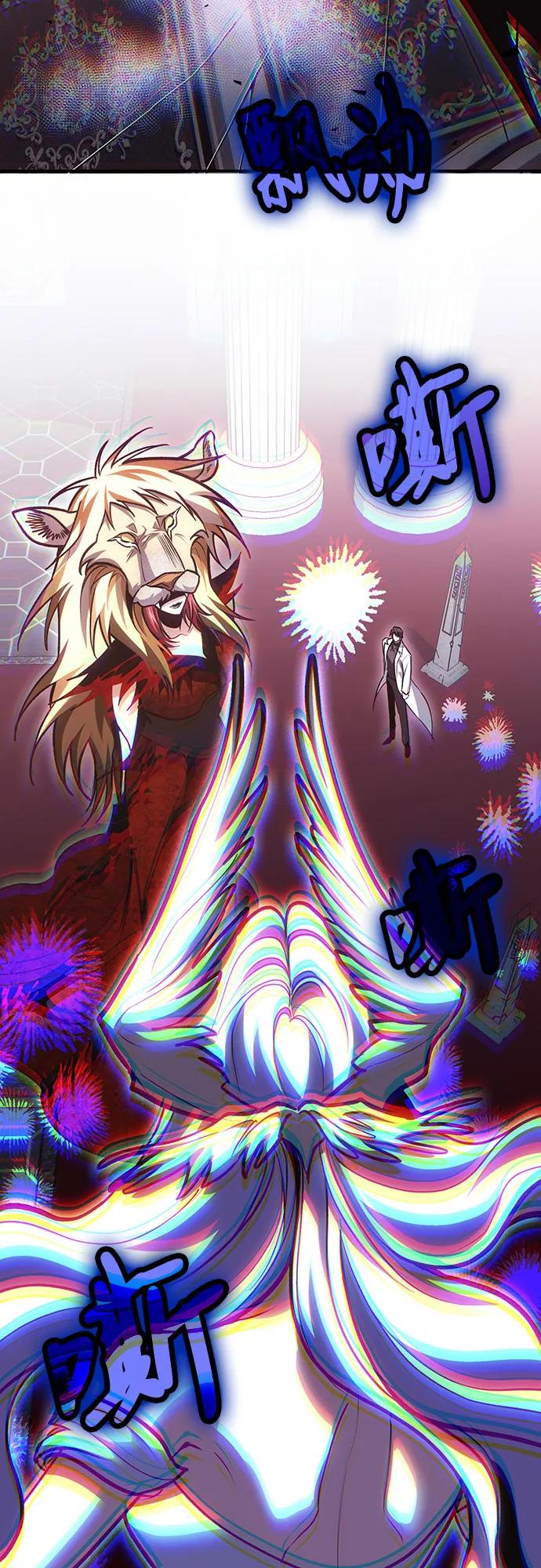 第 72 页