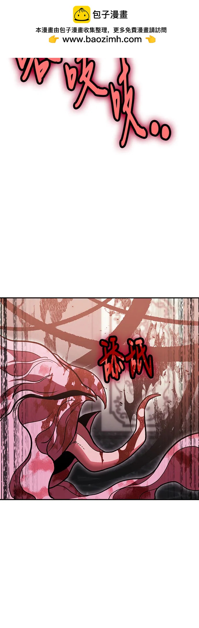 第 78 页