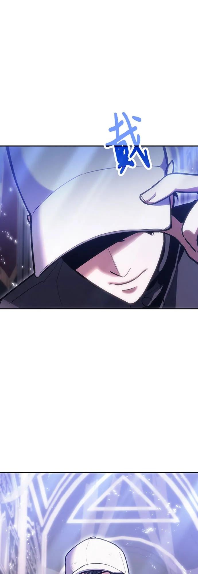 第 74 页