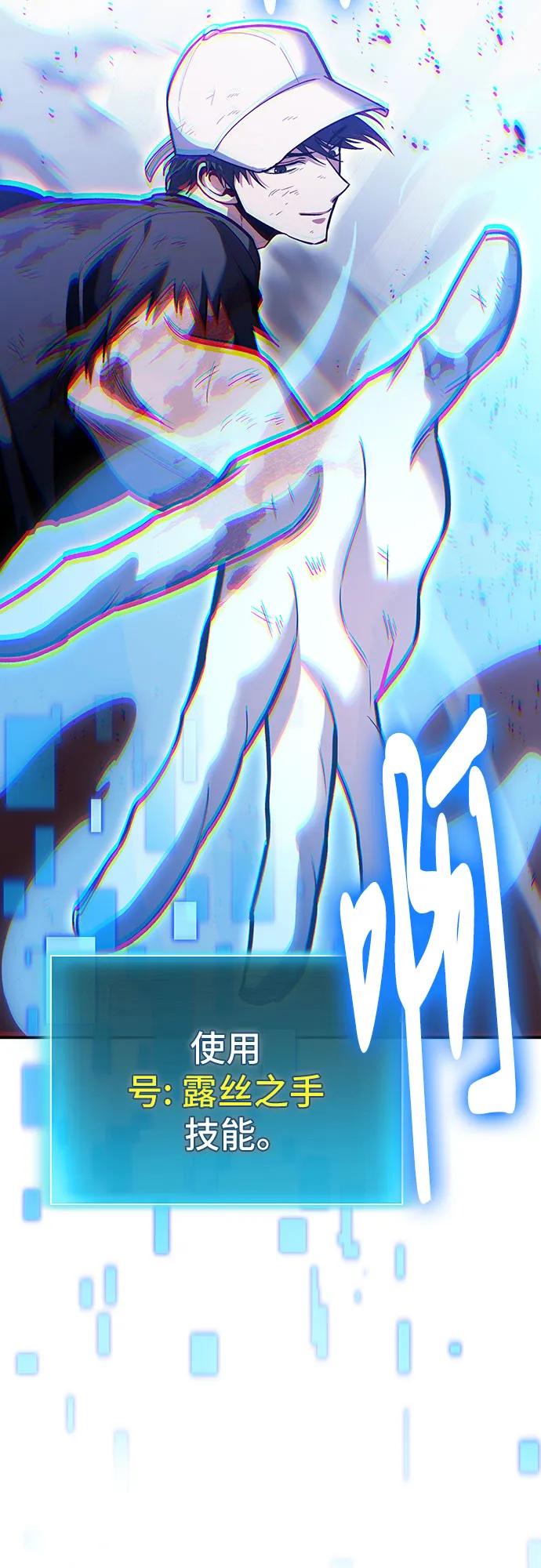第 64 页