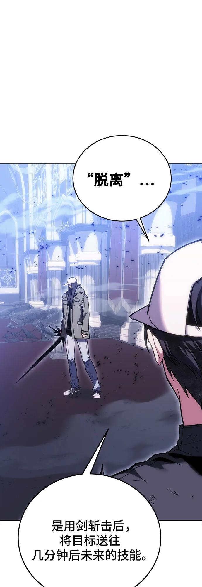 第 75 页
