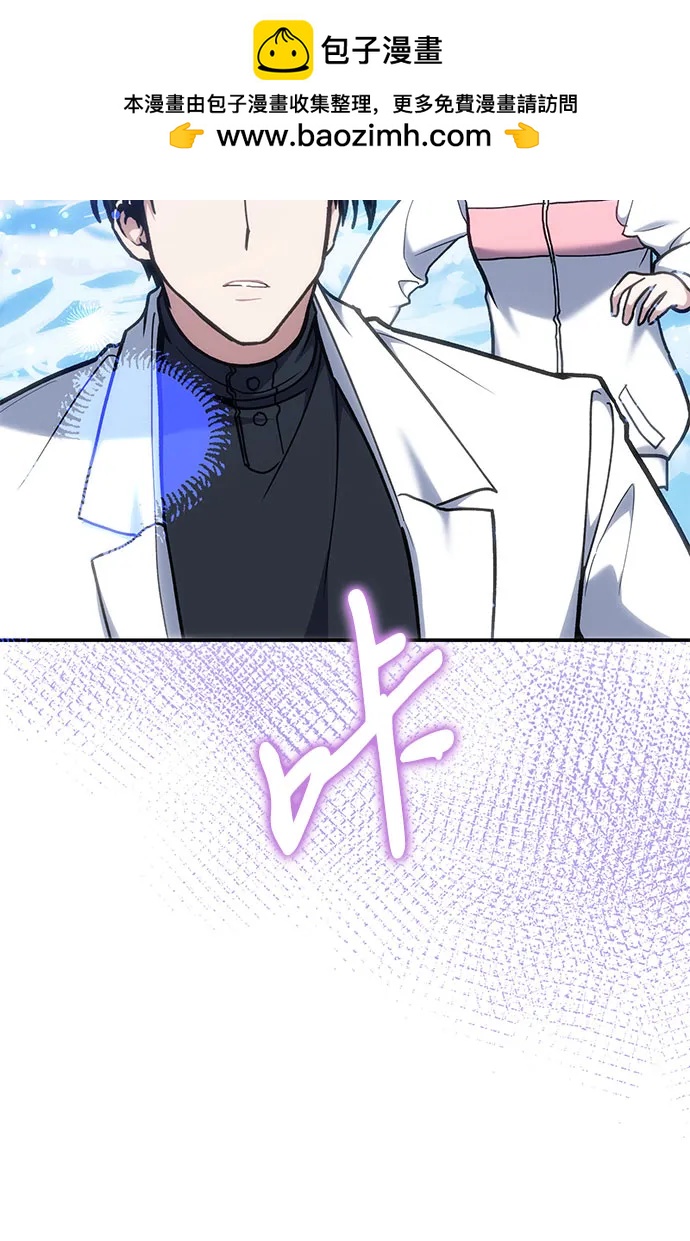 第 72 页