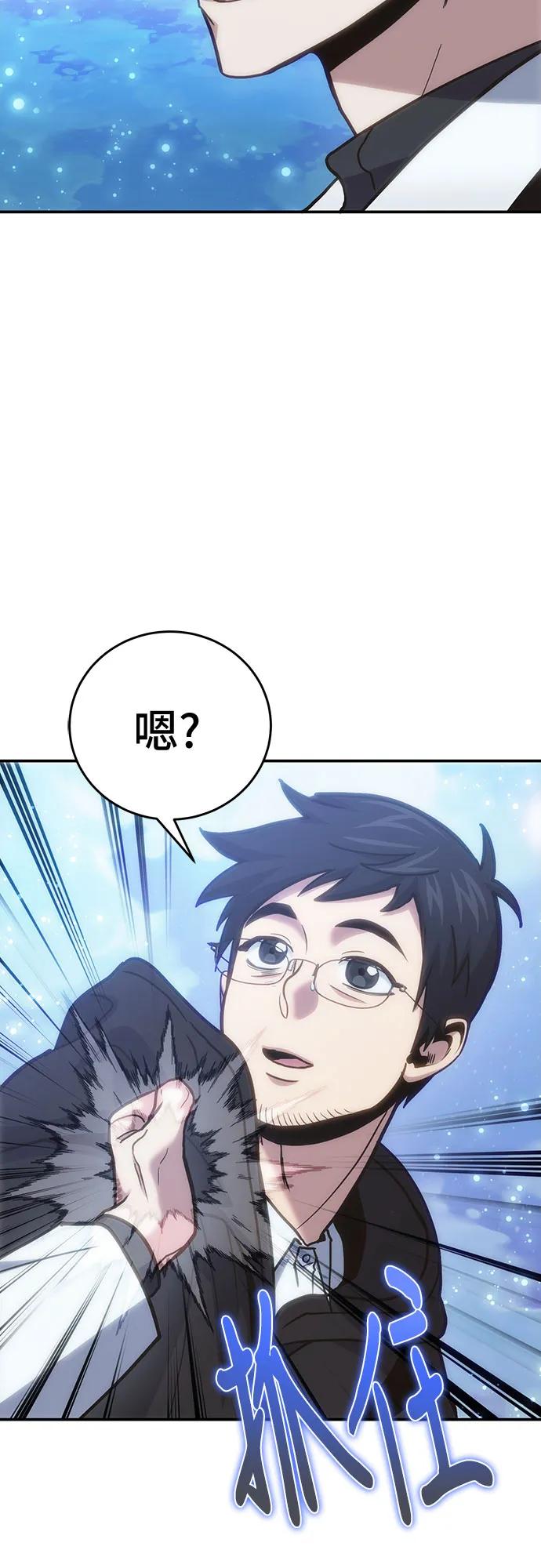 第 73 页