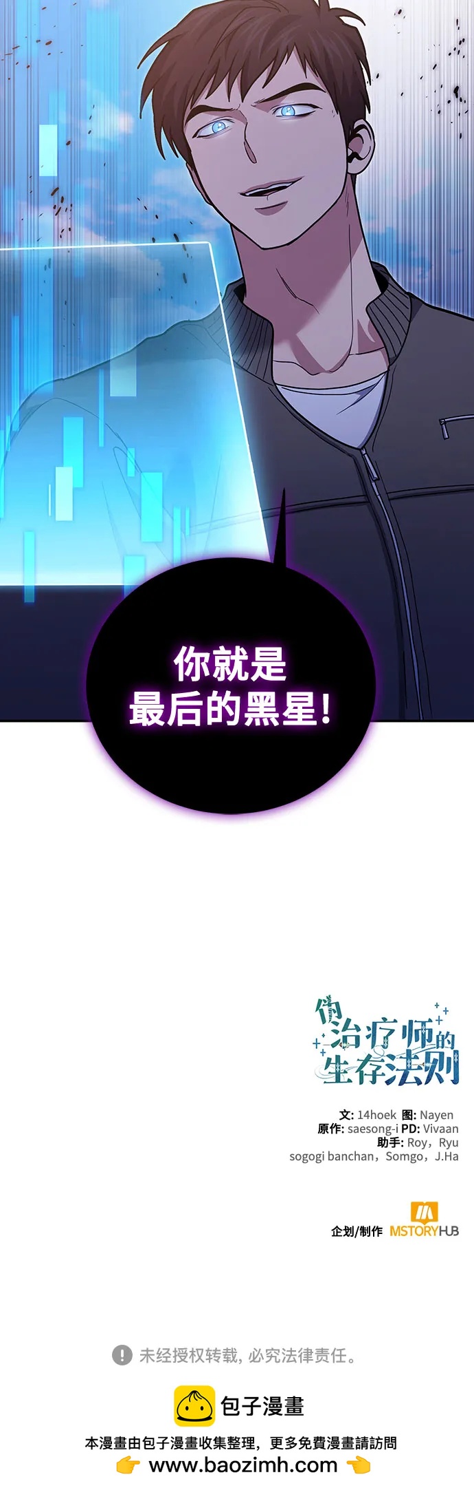 第 83 页