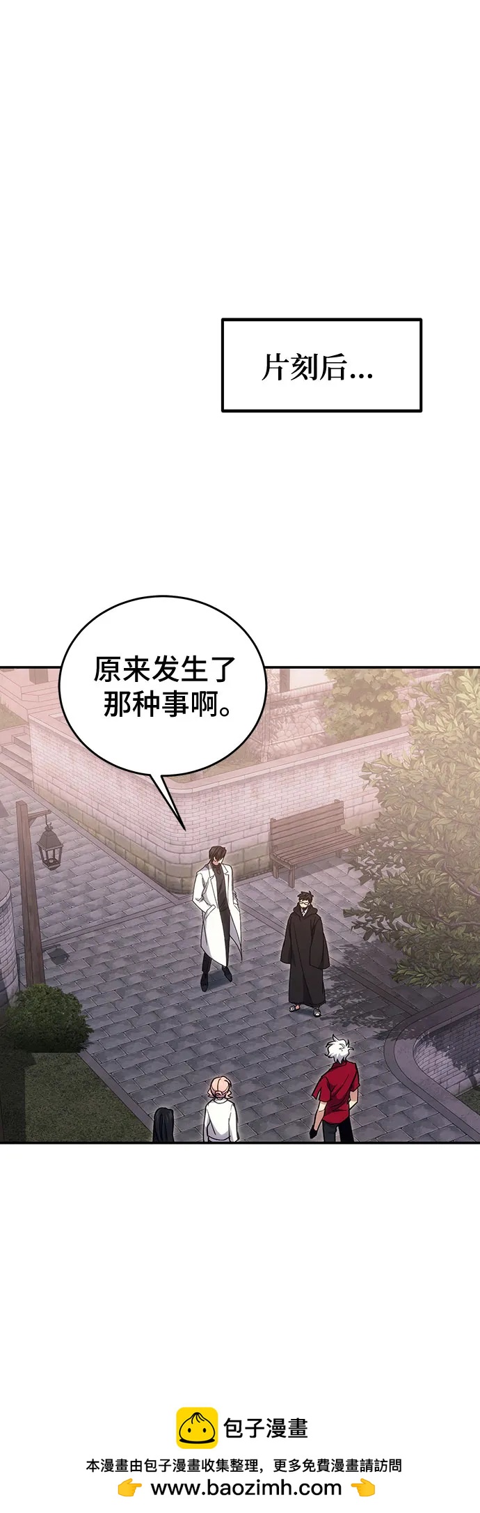 第 55 页