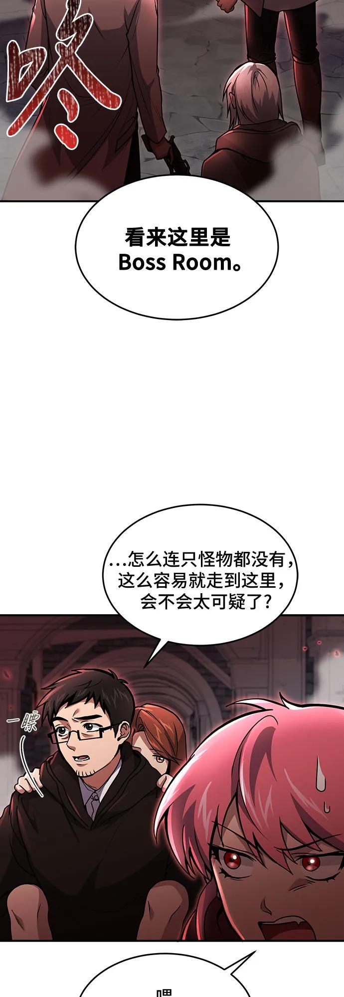 第 57 页