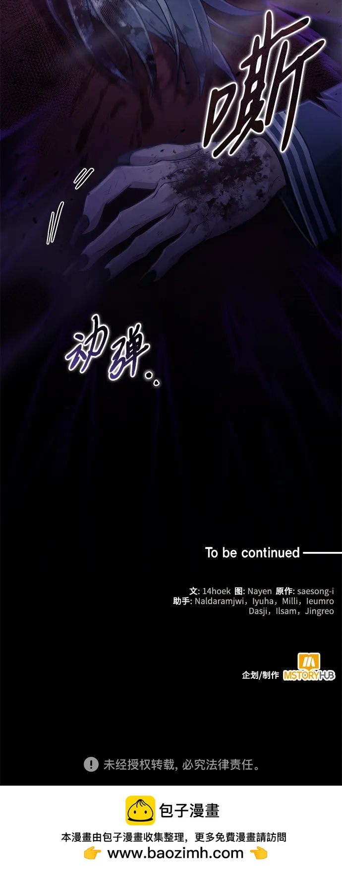 第 69 页
