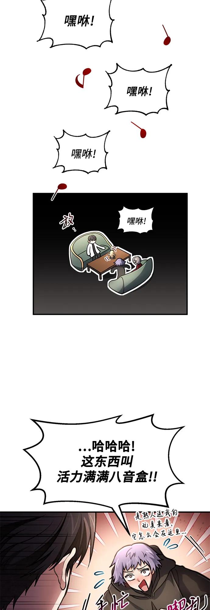 第 41 页