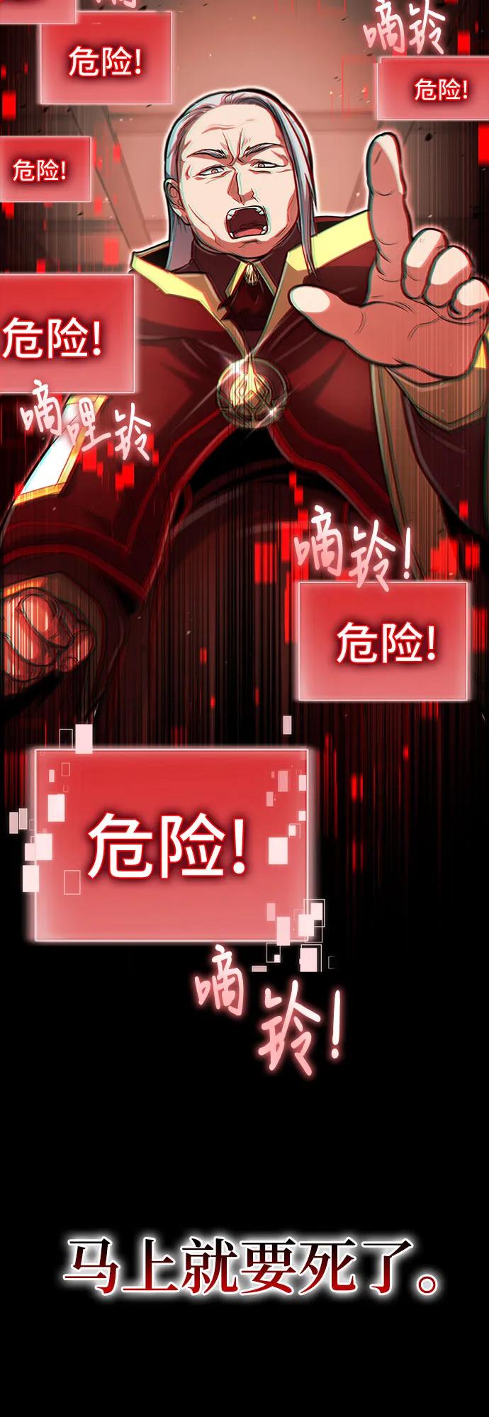 第 57 页