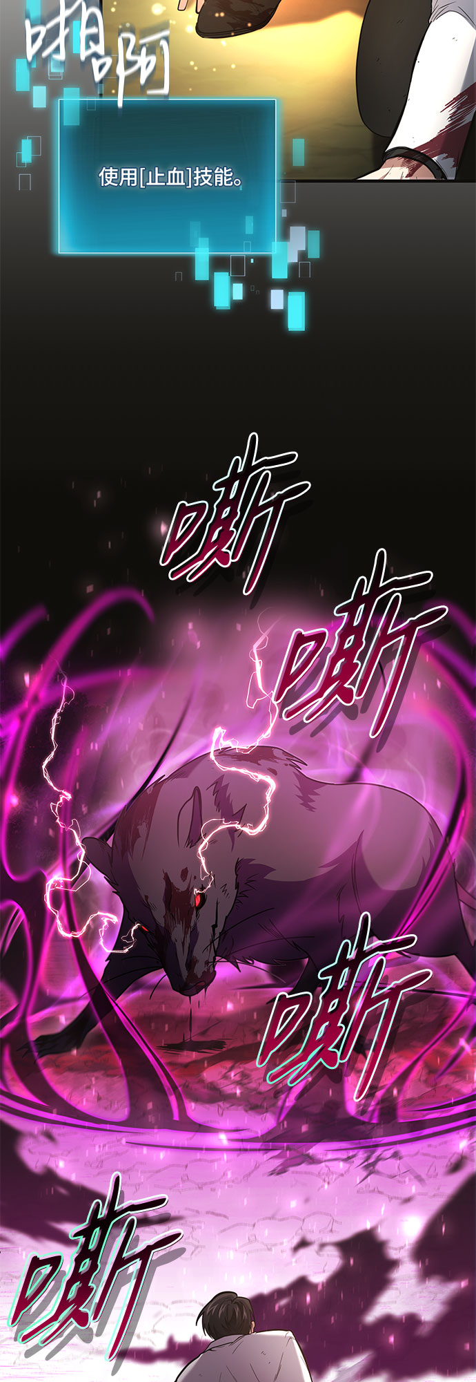 第 48 页