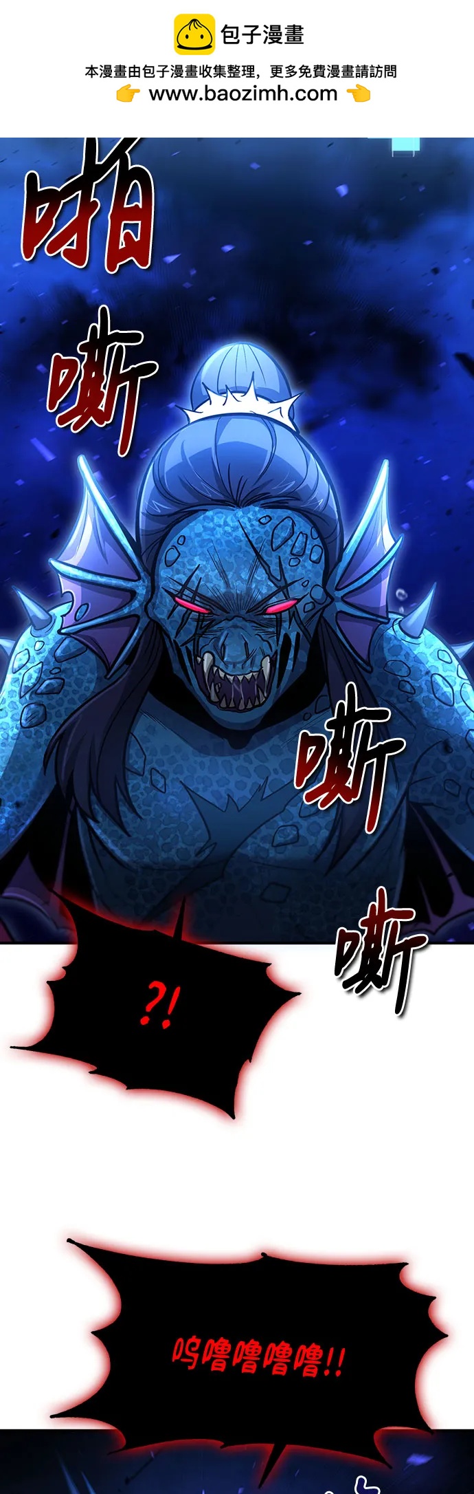 第 59 页