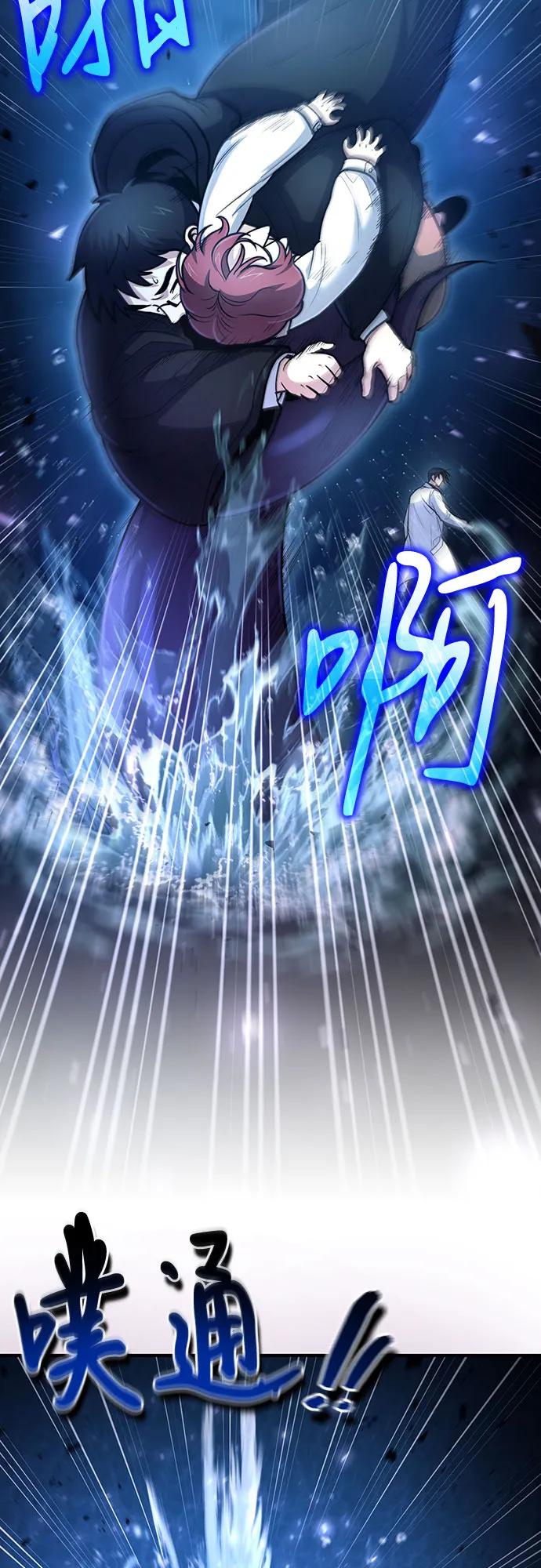 第 65 页