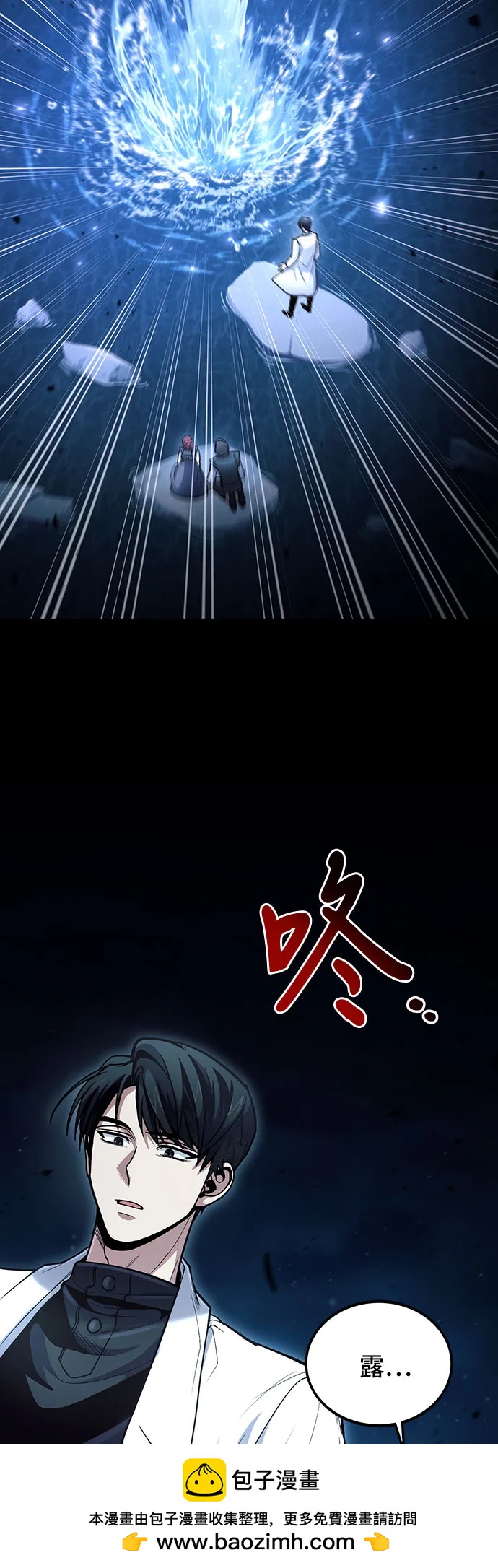 第 66 页