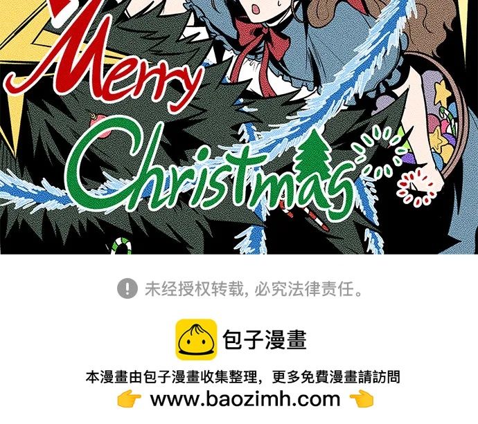第 72 页