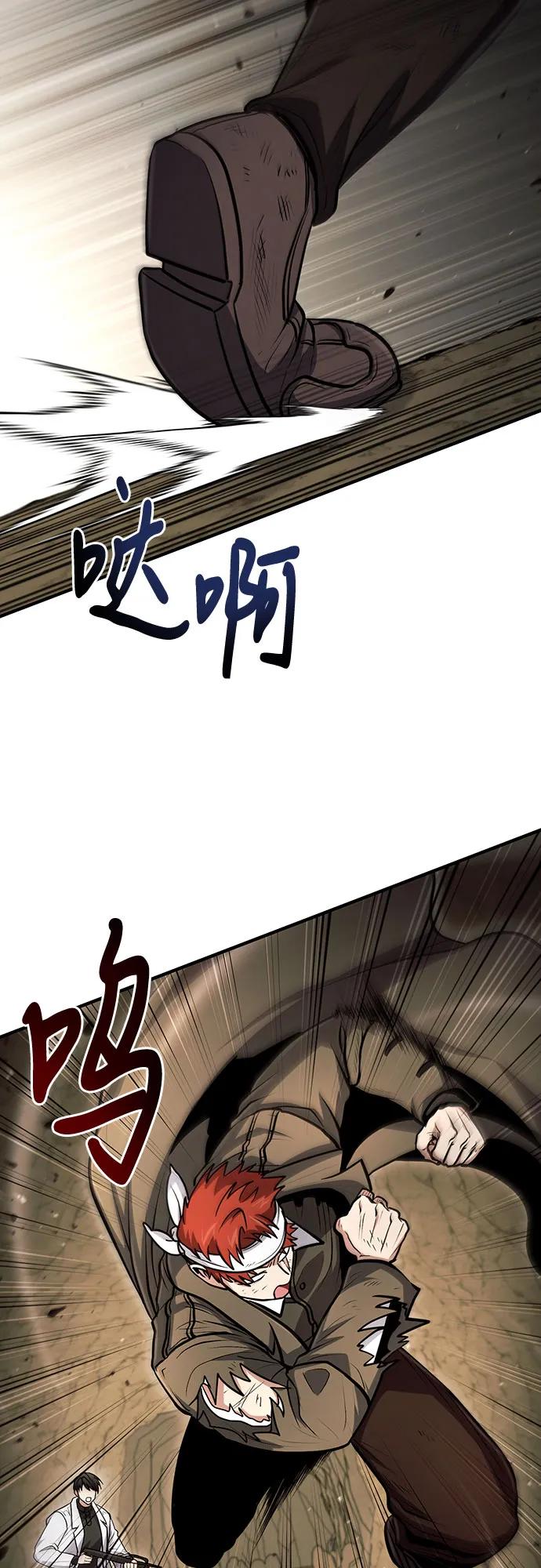 第 64 页