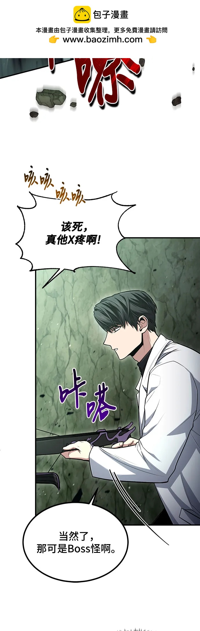 第 57 页